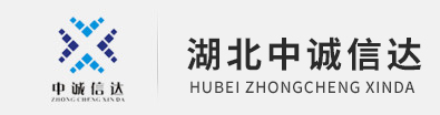 湖北开云手机官方登录(中国)官方网站项目咨询有限公司